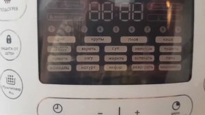 Как выбрать мультиварку?