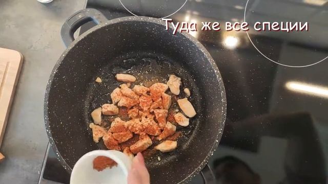 НЬОККИ (КАРТОФЕЛЬНЫЕ КЛЕЦКИ)  С КУРИЦЕЙ В СЛИВОЧНОМ СОУСЕ- ОЧЕНЬ СЫТНО И ВКУСНО. ОБЕД ЗА 10 МИНУТ.