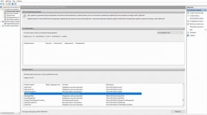 Как отключить автозапуск Smart Share в Windows 10
