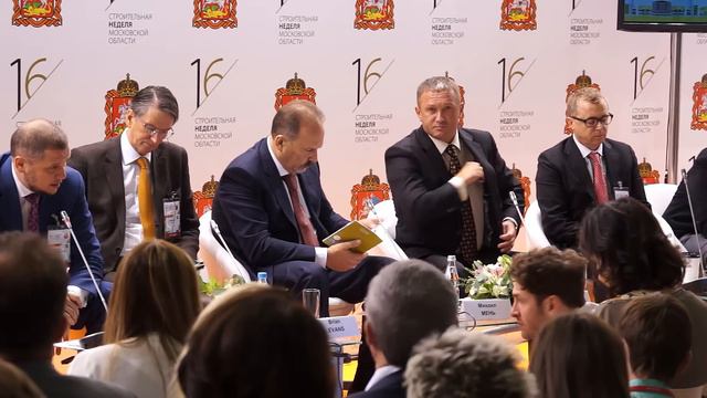 Строительная Неделя Московской Области - 2014 смотреть онлайн