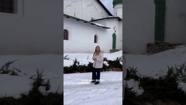 До встречи в Пскове на экскурсиях от Атмосферы Путешествий!