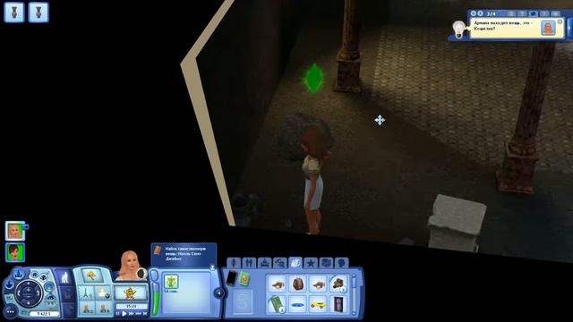 ♥The Sims 3 Мир приключений 15 | Поиски мужичка♥ смотреть онлайн