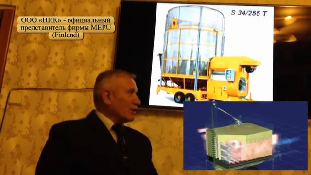 Поговорим о зерносушилках. Урок 1 смотреть онлайн