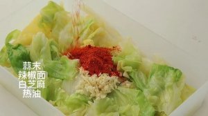 Вкусная закуска из капусты
