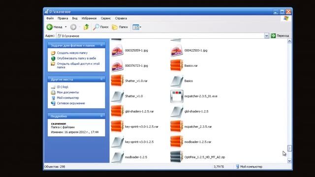 как установить текстуры и/или мод на minecraft смотреть онлайн
