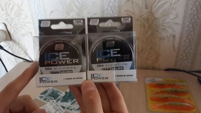 Распаковка большой посылки с приманками из интернет-магазина Fmagazin.ru смотреть онлайн