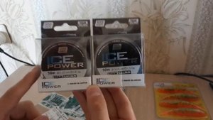 Распаковка большой посылки с приманками из интернет-магазина Fmagazin.ru