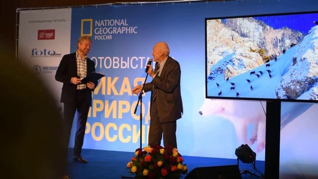 выступление Николая Николаевича Дроздова смотреть онлайн