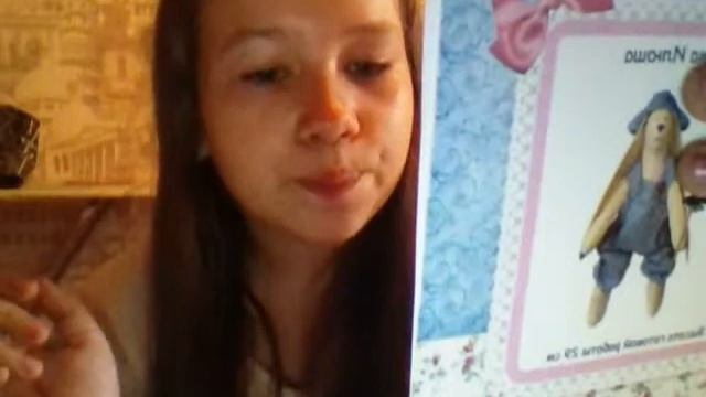 куклы тильда смотреть онлайн