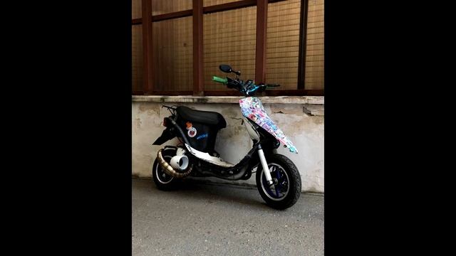 Первый день с дио на solo c16 смотреть онлайн