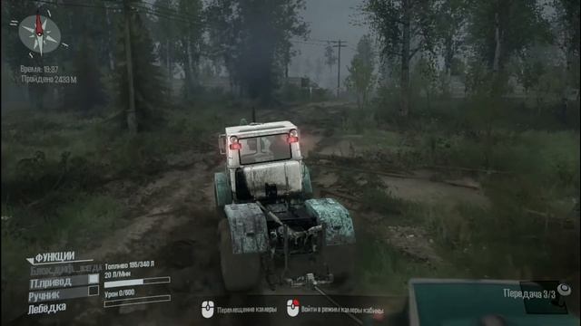 SPINTIRES MUDRUNNER Т 150 ВСЕХ ВИТЕНУЛ смотреть онлайн