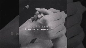 музыка не говори мне ничего