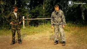 Видео Воинские традиции ариев.avi древнее боевое искусство