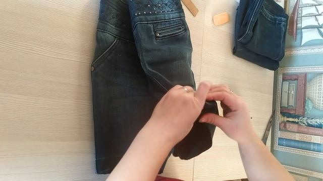 Превращаю джинсы в шорты.