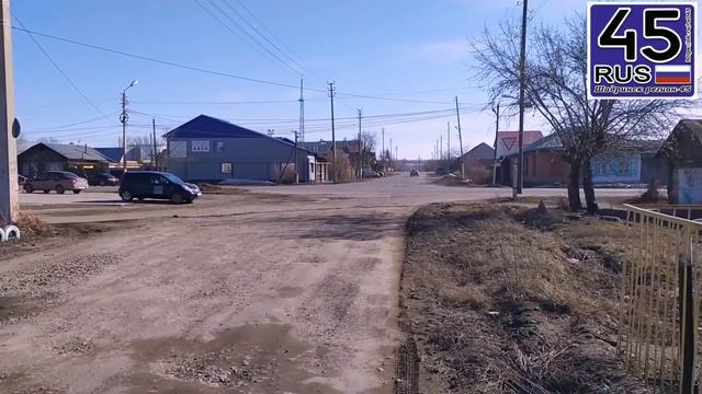 Город Шадринск улица Щёткина смотреть онлайн