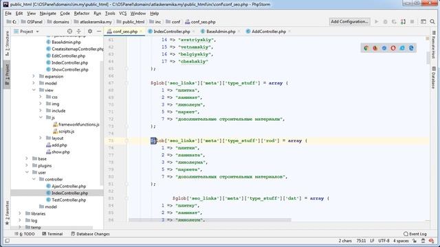 Интернет магазин с нуля на php Выпуск №80 зачем нужны универсальные методы в административной панел смотреть онлайн