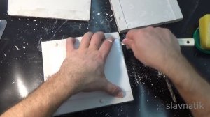 Как сделать форму для листового свинца