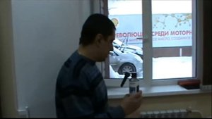 Антигель Lavr