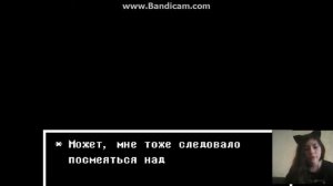 UNDERTALE прохождение!лимонный хлеб!
