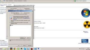 как сделать так чтобы не лагали игры на pc