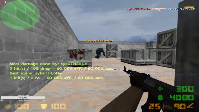 🔴LIVE CU CS 1.6 смотреть онлайн