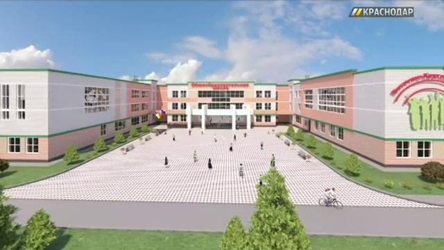 В Краснодаре начали строительство школы на Восточно-Кругликовской