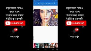 Mobile Photo lab tutorial How to Edit photo on lab apps 2021