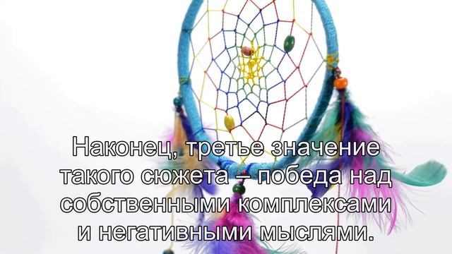К чему снится Крысы? Толкование сна по сонникам Фрейда и Миллера смотреть онлайн