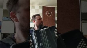 Крылья Наутилус.На баяне.