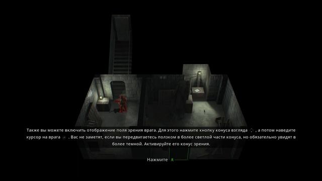 COMMANDOS 3 HD REMASTER | ПРОБУЮ ИГРУ ИЗ XBOX GAME PASS | НОВИНКА В XBOX GAME PASS | XBOX SERIES S смотреть онлайн