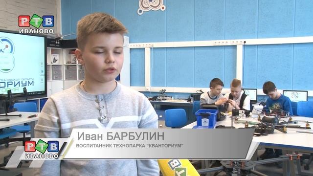 Бизнес-акселератор: дети-предприниматели