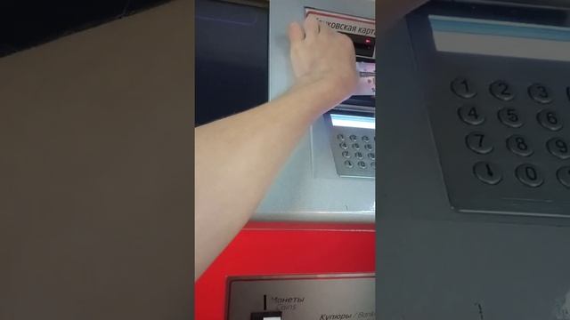 Идем на станцию Аэропорт Внуково смотреть онлайн