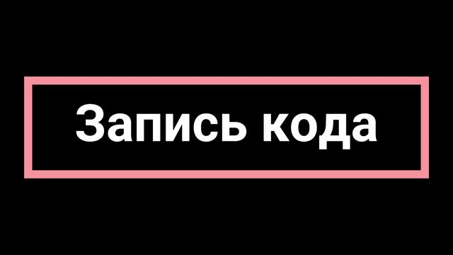 13 миллисекунд