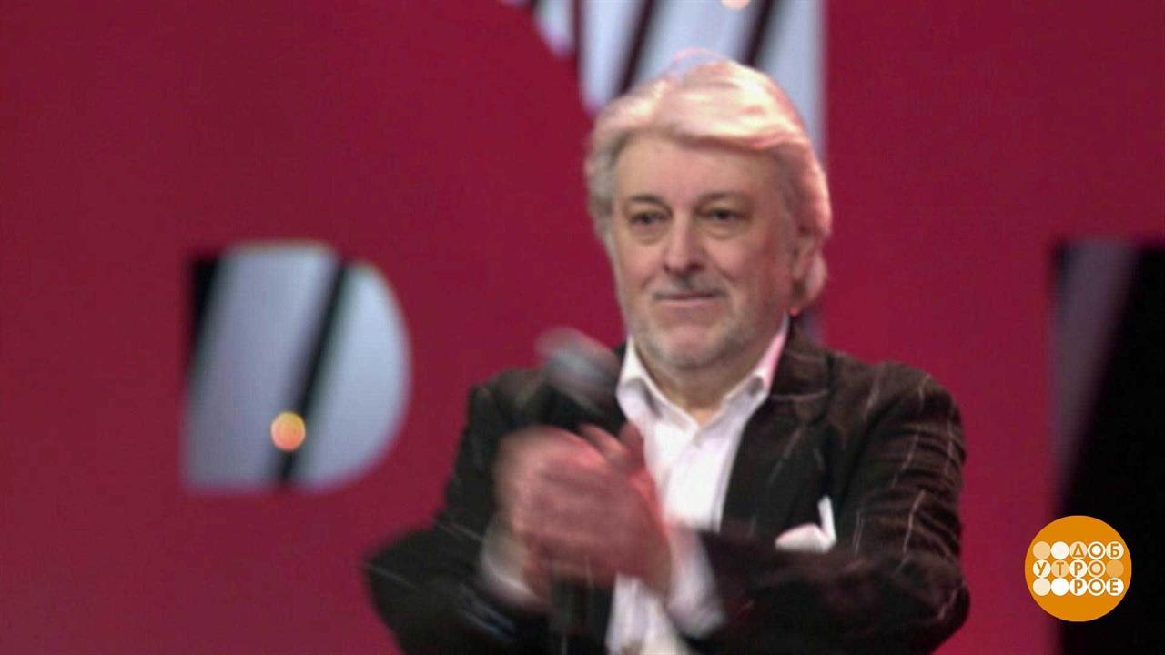 Вячеслав Добрынин. "Ни минуты покоя..." Доброе утро. Фрагмент выпуска от 25.01.2021