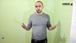 Экран-шторка для ванной: выбор материала