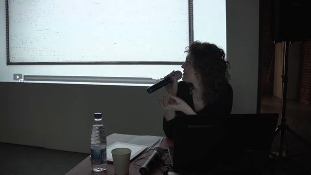 Лекция Натальи Федоровой «Грамматика вселенной» смотреть онлайн