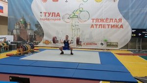 Толчок штанги 130кг