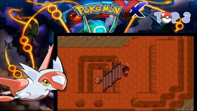 TOP 3 Mejores Hack Roms de Pokemon español смотреть онлайн