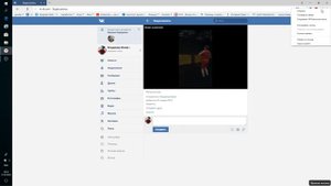 Скачиваем видео из сообщений в вк без посторонних программ и разрешений
