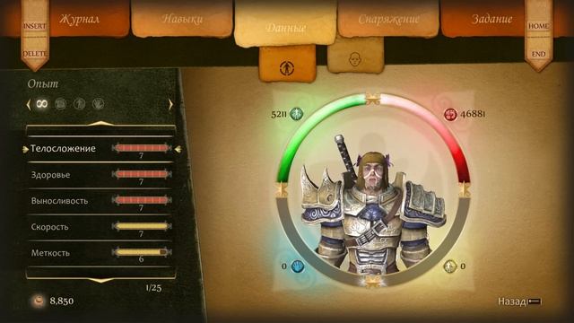 Fable Обзор  Fable: The Lost Chapters  Fable Anniversary