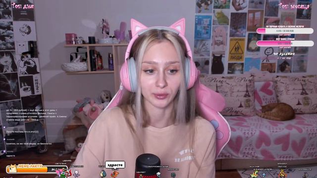 Все говорят что я монстр, подтвердить их слова? смотреть онлайн