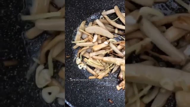 Грибы эринги в глазури | китайский #рецепт #shortvideo #еда #китайскаякухня #азиатскаякухня #повар смотреть онлайн