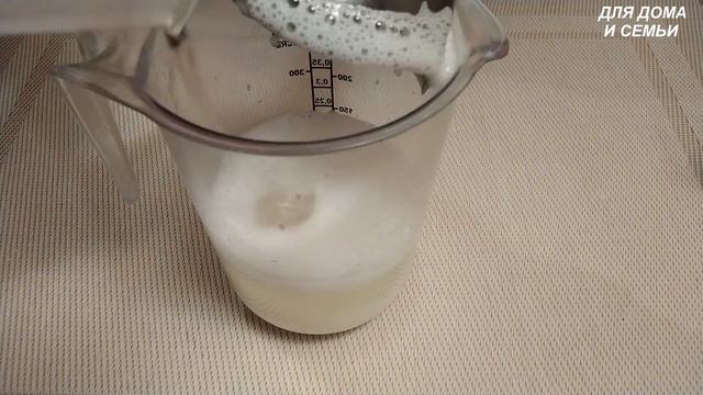Как приготовить Крем РАФАЭЛЛО в домашних условиях - 2 минуты без муки и варки!