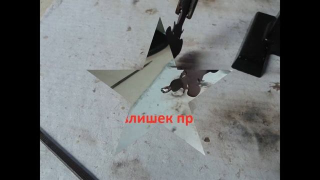 Ремонт нательного крестика