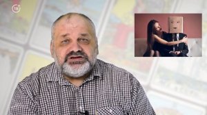 Девятка жезлов: Значение карты | 9 жезлов (9 посохов) в теме отношений. 18+
