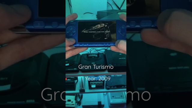 Gran Turismo (2009) // Sony PlayStation Portable #psp #games #sony #granturismo #retro @PlayStation