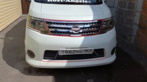 Добавляем красненького ,клеим плёночку Nissan Serena СС 25 Rostov on Don