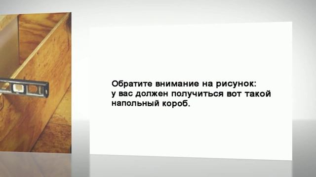 Делаем диван на кухню своими руками