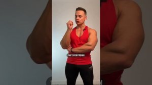 Сколько углеводов тебе нужно?