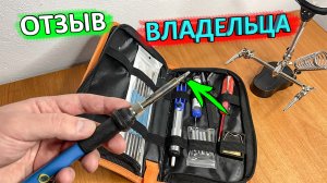 Набор для пайки с Алиэкспресс